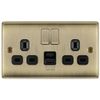 BG Antique Brass Double Socket with USB 12W Type A & Type C USB NAB22UAC12B