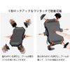 [REC MOUNT+ / REC MOUNT+] Universal Holder Type [R+Holder] Holder Only, Dedicated Mount Required
