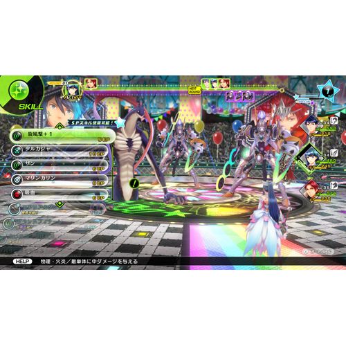 幻影異聞録♯FE Fortissimo Edition(フォルティッシモ エディション) - Wii U
