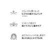 [FATION Patioin Japan Official] Nosca9 Spot Patch Nosca9 Spot Patch (102 sheets)