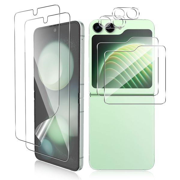 [Set of 2 + 2 + 2 pieces] Galaxy Z Flip5 film (2 pieces) + Back screen film (2 pieces) + Camera film (2 pieces) Asahi Glass Kluso SC-54D/SCG23 Compatible TPU Material + Tempered Glass 9H Shock