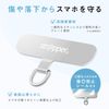 Strapper Strapper (Cream) Smartphone Strap, Fall Prevention, Mobile Strap, Wrist Strap