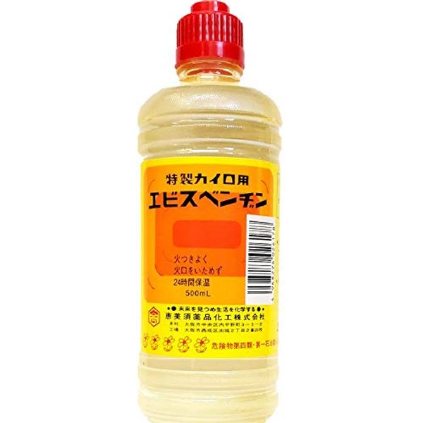 Special Ebis Vendine for Kylo 16.9 fl oz (500 ml)