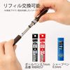 Pentel Vicuña EX BXW1575S Multi-functional Ballpoint Pen, Sky Blue