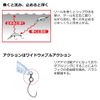 DAIWA Trout Caterpillar, Brown Glow