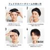 THE FUTURE Men's BB Cream, Face Covering Cream, Concealer, Foundation (Bear, Acne Scars, Blue Beard, Pores), Makeup Foundation, The Future (Set of 1)