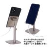 Plus Smartphone Holder TW-ST001 428-791