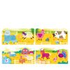 Avenir Mosaic Farm Animals