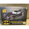 DC Batman Build Your Own Batmobile 3D Puzzle