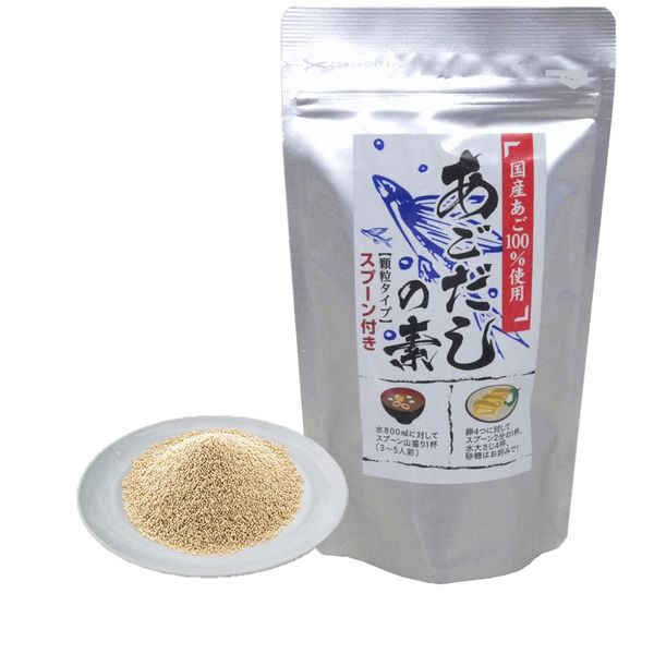 Okabe Aluminum SP Chin Dashi Powder, 4.2 oz (120 g), Powder