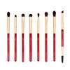 Nabla Ruby Complete Eye Brush Set - 200 g