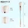 Makeup Brush Double End Highlight Brush Nose Shadow Brush Makeup Brush Makeup Brush (Green 2.0)