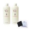 Derma Medico AD Lotion (2 Bottles + Mini Soap Set)