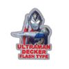 Ultraman Decker Flash Type Patch Sealing Iron Type