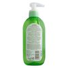 Carroten Cooling Gel After Sun 200ml 6.8 fl oz
