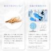 Doctor Lulun DL Face Mask EP 1 Piece