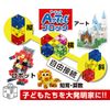 Artec block Half D Pink Pcs Set