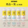 365avill Vitamin Shower Filter Set of 2 (Refresh Forest)