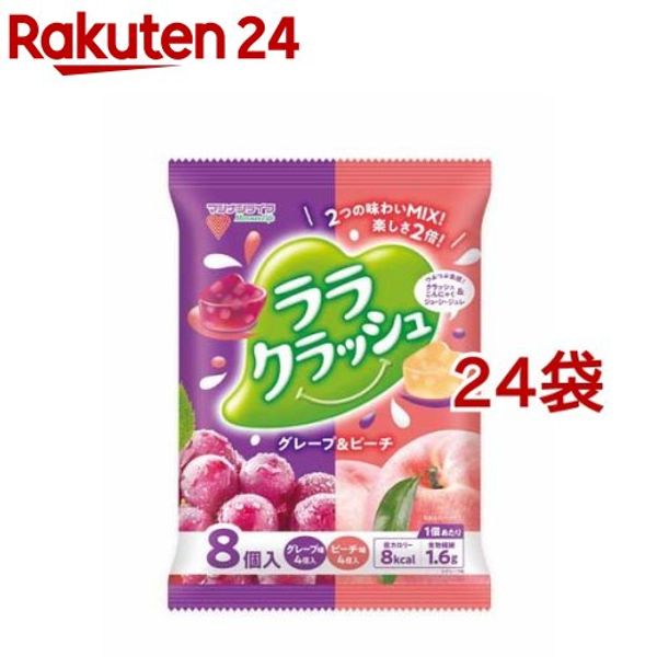 Konnyaku Field Lala Crush Assortment Grape &amp; Peach (8 pieces x 24 bags) Konnyaku Field [Konnyaku jelly, dietary fiber, low calorie, snack, lunch box]