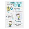 Hallmark Dad Father's Day Card 'Very Best' - Medium