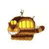 Totoro Cat Bus (Neko Bus) Commuter Pass Container