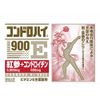 【第3類医薬品】コンドロハイ900E 50mL×10 ×2