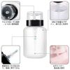 COOLBOTANG Nail Cleaner Bottle 6.8 fl oz (200 ml) Empty Pump Bottle 2 Pack Pump Dispenser Oil Care Set Nail Care Supplies Gel Cleaner Gel Remover