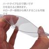 AiO JAPAN Case Top Loader Trimmer Hard Sleeve Clear Blue 500 Piece Set