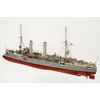 Cruiser SMS Ondine 1: 250 < Papercraft >