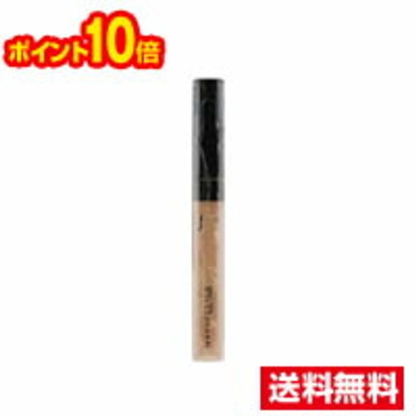 ☆Mail order...10x points☆Maybelline Fit Me Concealer 10 For lighter pink skin tones (6.8ml) Cash on delivery not available