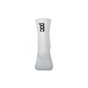 POC Seize Sock Short, Hydrogen White, S