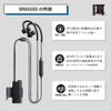 Kingjim MM4000-BK Digital Earplugs, Black