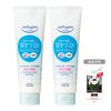 KOSE Softimo Cleansing Wash (Sermide) Makeup Remover + Face Wash All-in-One, 6.3 oz (190 g), Set of 2, Bonus Included