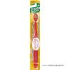 Ebis Premium Care Toothbrush, Toothbrush, 6 Rows, Compact, Especially Soft, Set of 3, Assorted Colors
