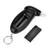 LCD Screen Professional, Portable Tester Analyzer with Keychain Design and 5 Mouthpieces
