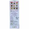 Vegetal Bio Colour (Dark Brown, 25 g)