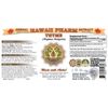 HawaiiPharm Thyme (Thymus vulgaris) Liquid Extract 4 fl.oz