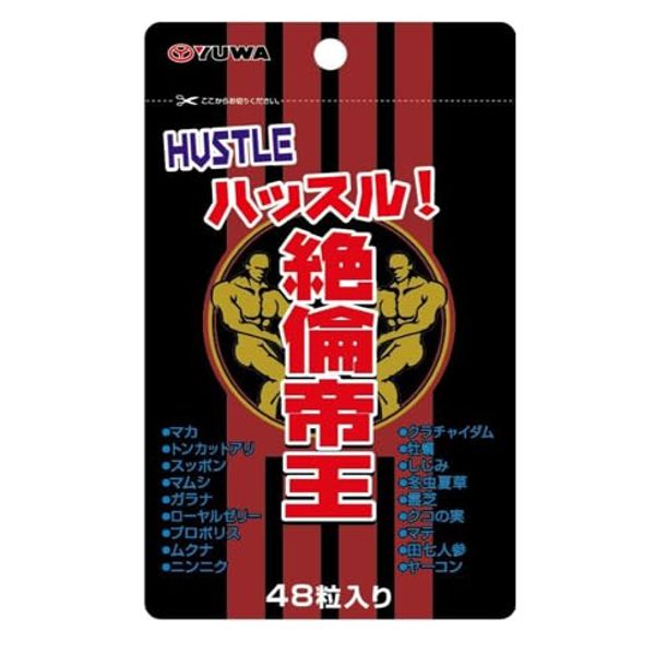 ユーワ 絶倫帝王 ４８粒