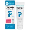 【第3類医薬品】プロペト ピュアベールa 100g
