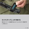Shimano BE-003Y Rod Belt, Black, M