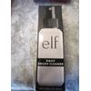 e.l.f. Daily Brush Cleaner, Clear, 2.02 fl oz NIB