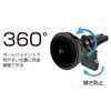 Kashimura / Qi2 Magnetic Wireless Charger Cooling Function Air Conditioner Installation, Model Number: KW-52