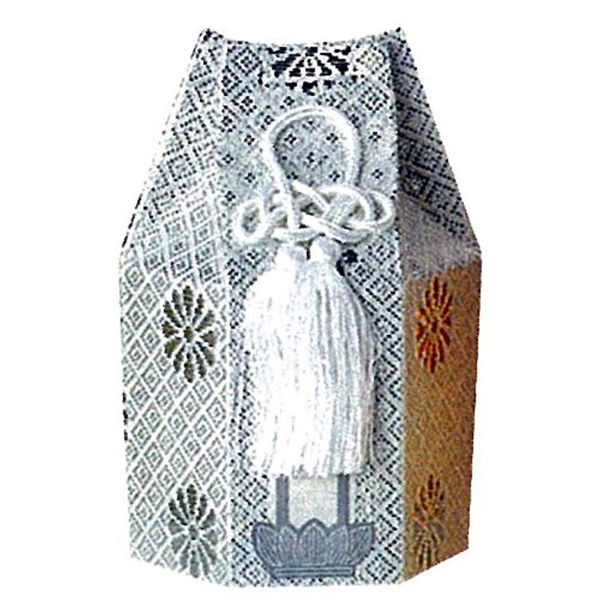 Broad Gold Portion Bag / Silver / 3 Size / Cremation Urn Cover / Direct Funeral, Family Funeral, Divine Bone