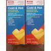 2-PACK CVS Cold & Hot Extra Strength Pain Relieving Cream 3oz per box