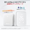 SwitchBot Smart Remote Control Hub 2 Infrared Appliance Management Smart Home, Alexa, Switchbot Learning Remote Control, Thermometer/Hygrometer Function, Light Sensor, Remote Buttons, Schedule, Bulk