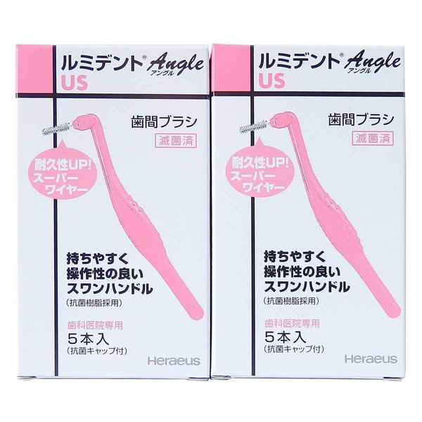 Kurzer (Formerly Heraeus) Luminent Interdental Brush, Angle Type, 5 Pieces, 2 Pieces