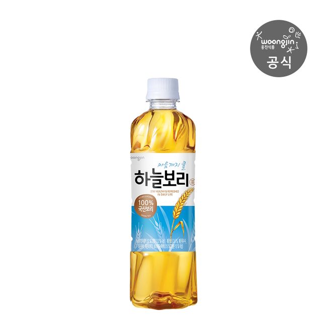 [Regular Subscription] 20 Sky Barley 500mL