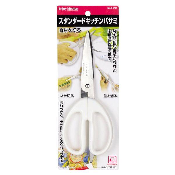 PEARL METAL ENJOY KITCHEN Standard Kitchen Shears C-4704