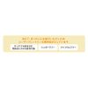 [Third drug class] Cinal EX granules e 60 packets