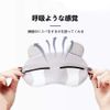 Eye Mask, Good Sleep, Light Blocking, No Pressure, Lightweight, Nap, Travel, Comfortable Sleep, Unisex, Sleeping Eye Mask
